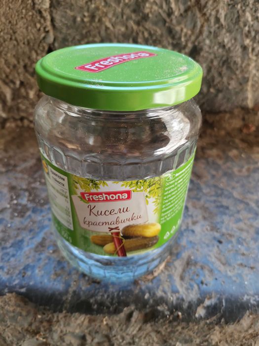 Буркани 670-720 гр.