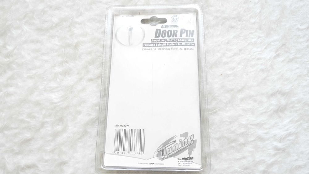 Маслен филтър за BMW и капачки за заключващ бутон