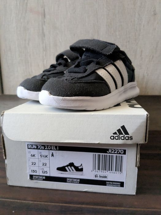 Маратонки Adidas