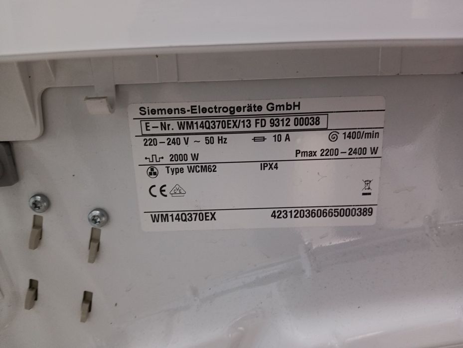 Пералня Сименс Siemens IQ 500 А+++ 7кг 24 месеца гаранция!