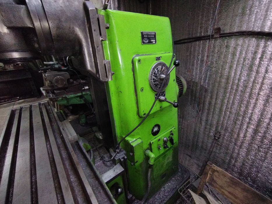 Фрезерный станок