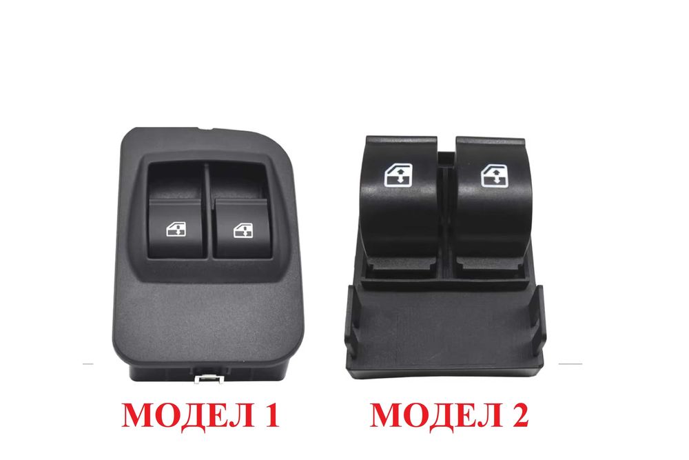 Панел бутони ел.стъкла Peugeot Bipper Citroen Nemo Fiat Doblo Opel Com