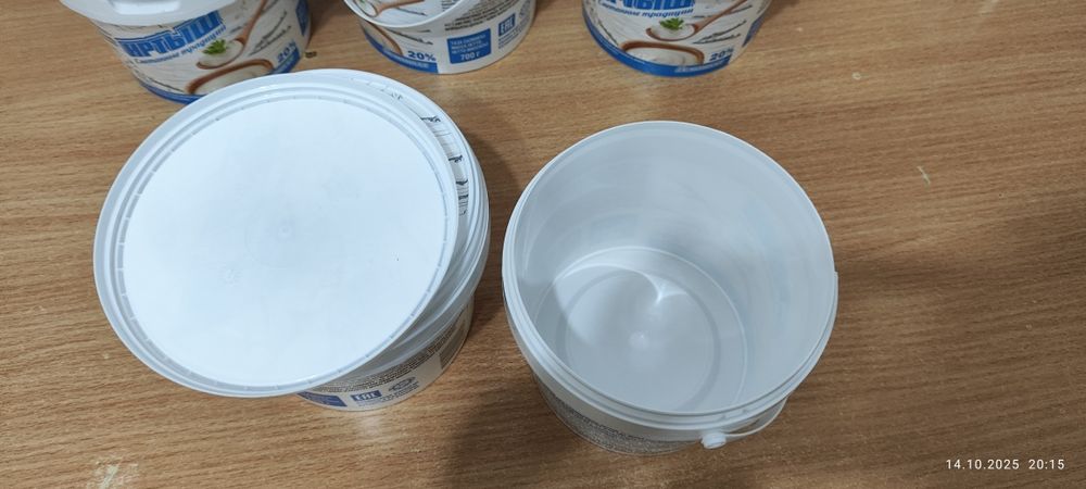 Продам баночки .