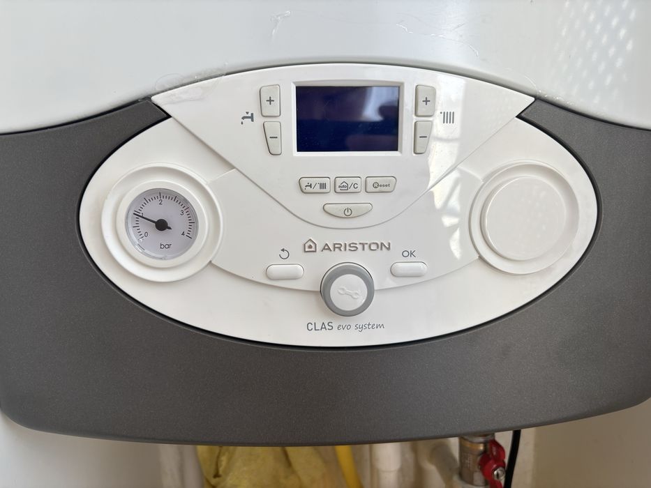 Настенный котел