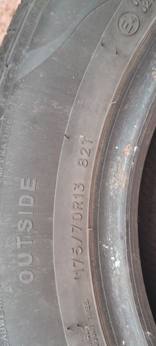 Продам колеса летние R13