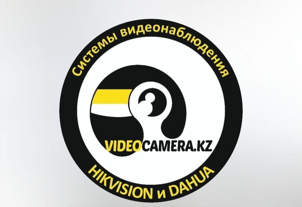 Видеонаблюдение