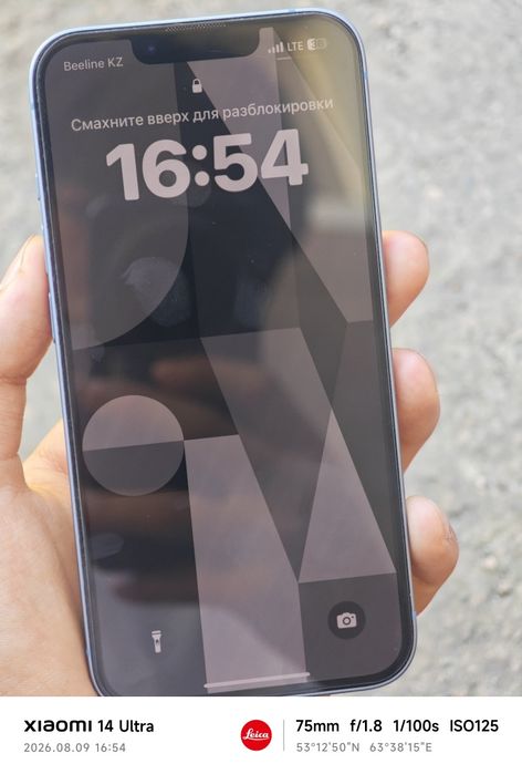 Продам iphone 14 (128)