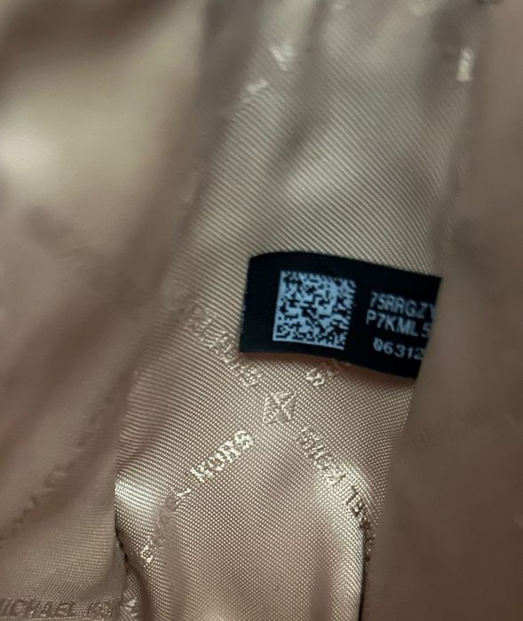 Продам сумочку Michael Kors