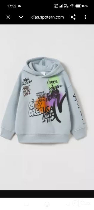 Худи  теплое Zara 7-8 лет