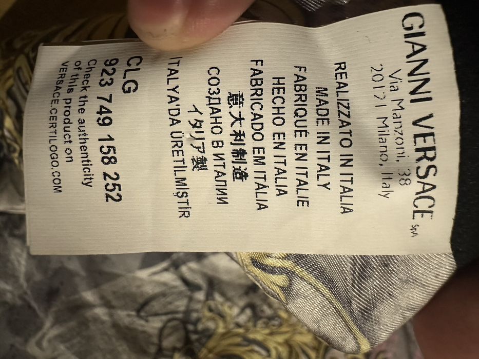 Мъжка риза Versace