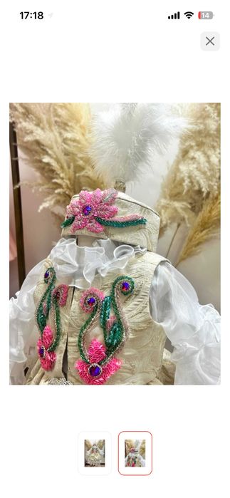 Детское платье на тұсаукесер