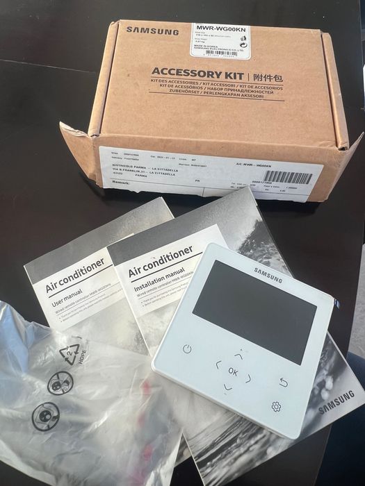 Дистанционно управление Samsung MWR-WG00JN