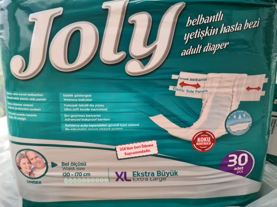 Памперсы и пелёнки продаю