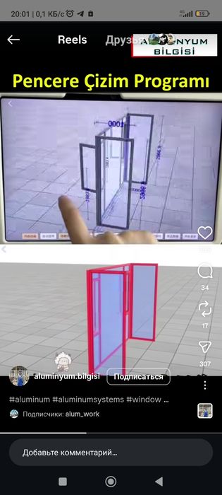 Akfa rom va eshik remont qilamiz ishonchli