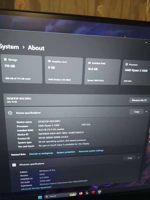 Геймърски компютър AMD R5 5500 + RX 6600 8G + 16GB Ram