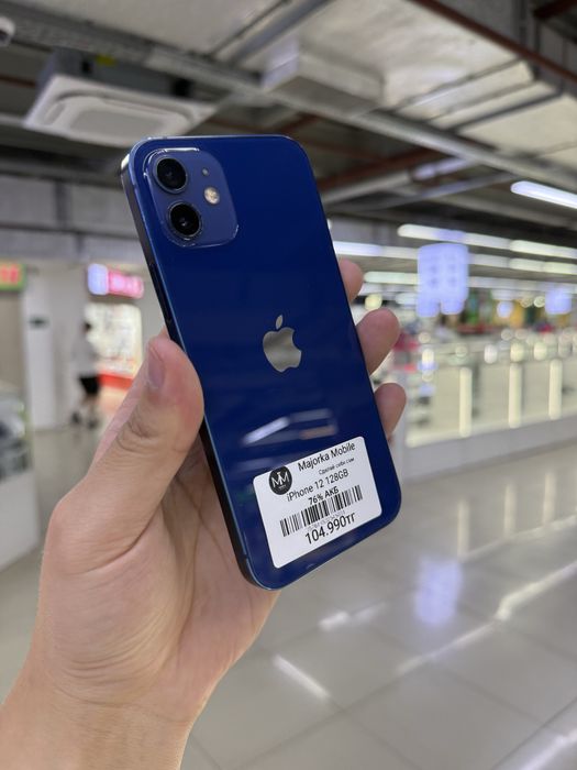 iPhone 12 128GB Айфон 12 128ГБ
