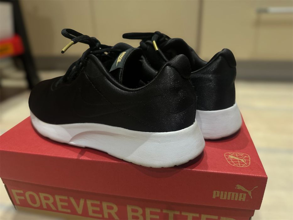 Nike Tanjun Prem