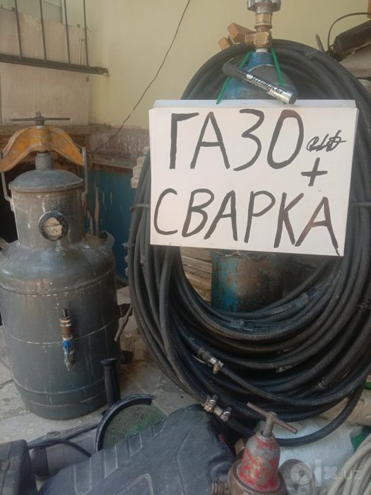 Сантехник полне ремонт устанофка