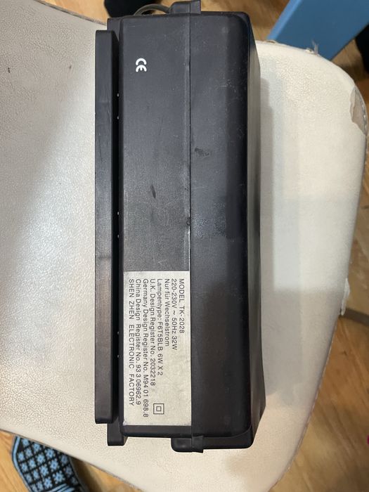 Срочно Детектор валют