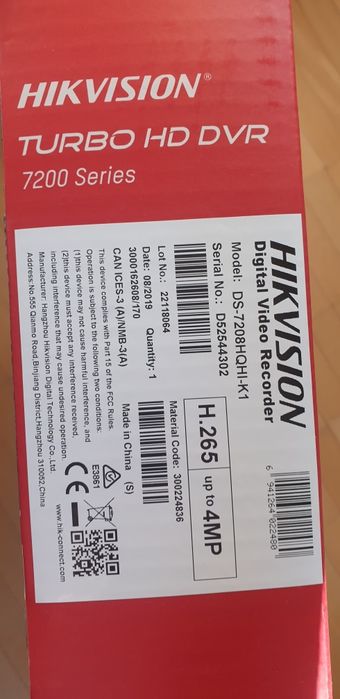 DVR HIKVISION плюс камери и монитор