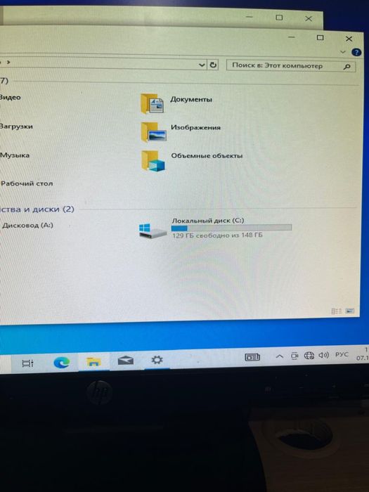 Продам системный блок Intel Core