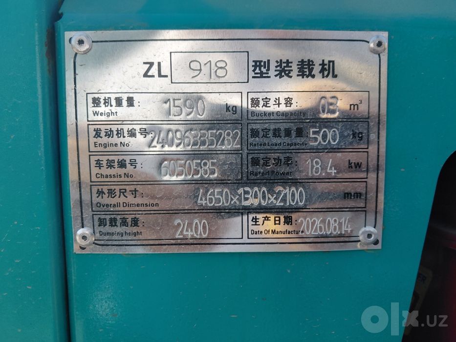 XINYU brendidan 918 modeli