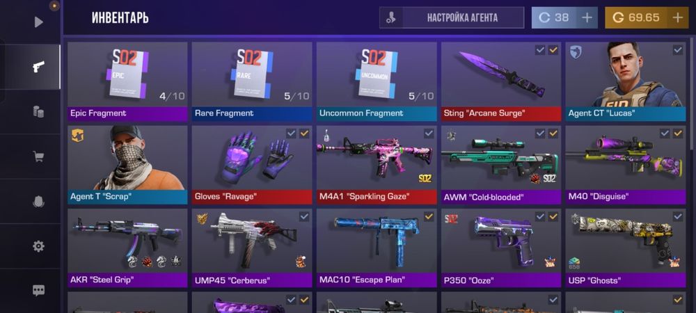 Продаю стандофф акк