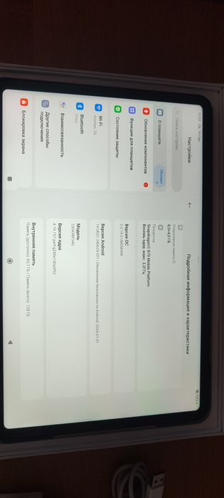 Xiaomi Pad 6 с торгом