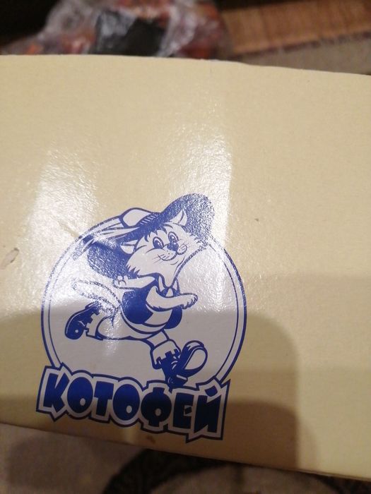 Продам зимние ботинки