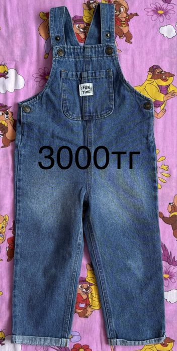 Продам вещи на девочку 2-3 года