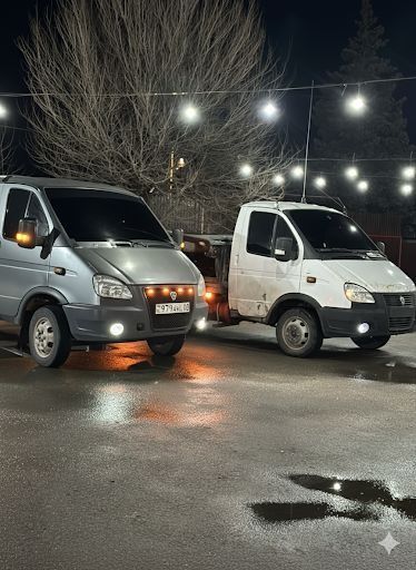 Услуги эвакуатора