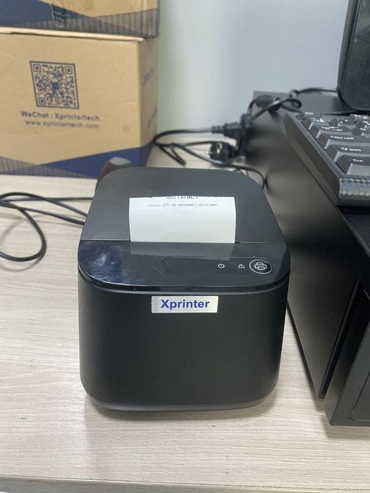 Кассовый аппарат комплект