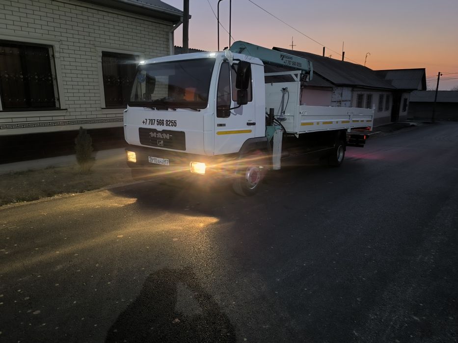 Услуга манипулятор