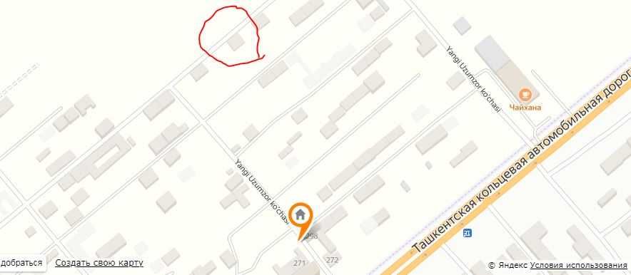 Уй сотилади коробка холатида