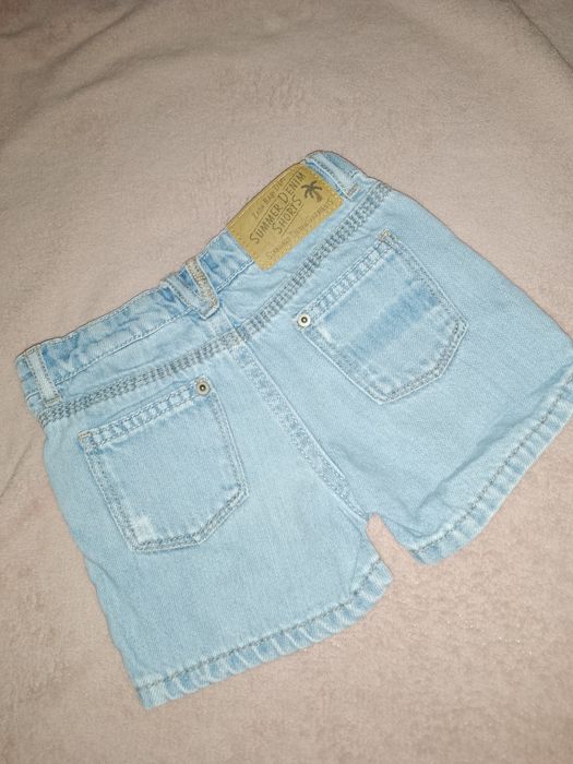 Детски екип Adidas Messi 9-12 месеца