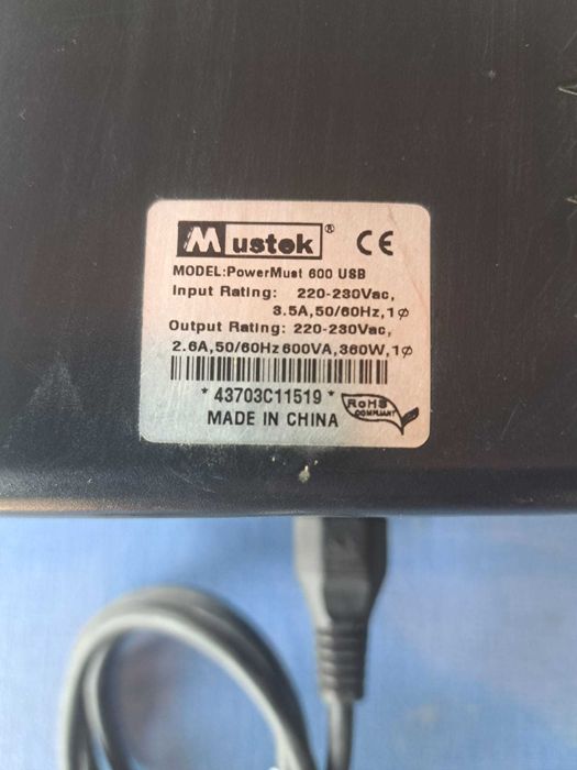 UPS Mustek PowerMust 800 USB | Sursă neinteruptibilă 800VA / 480W