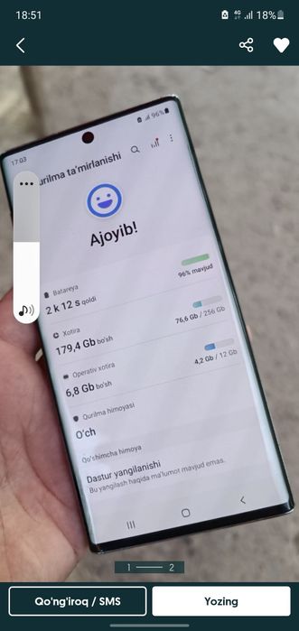 Samsung note 10 5g 12.256