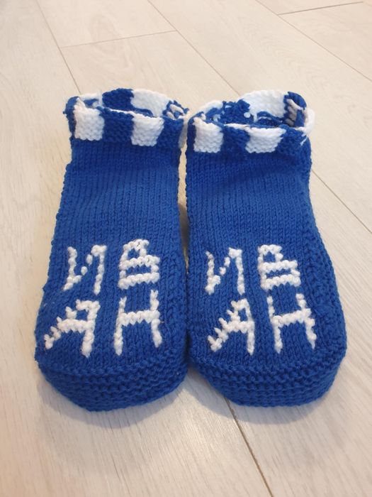 Ръчно изплетени терлици