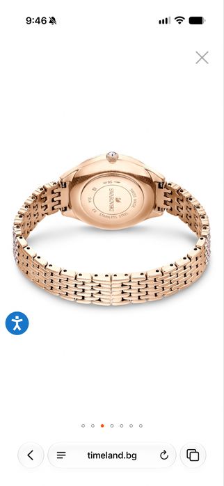 Дамски часовник Swarovski Attract