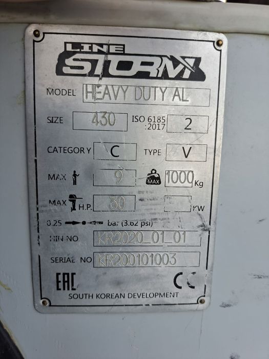 Продается  лодка с  мотором Ямаха 3 и с прицепом