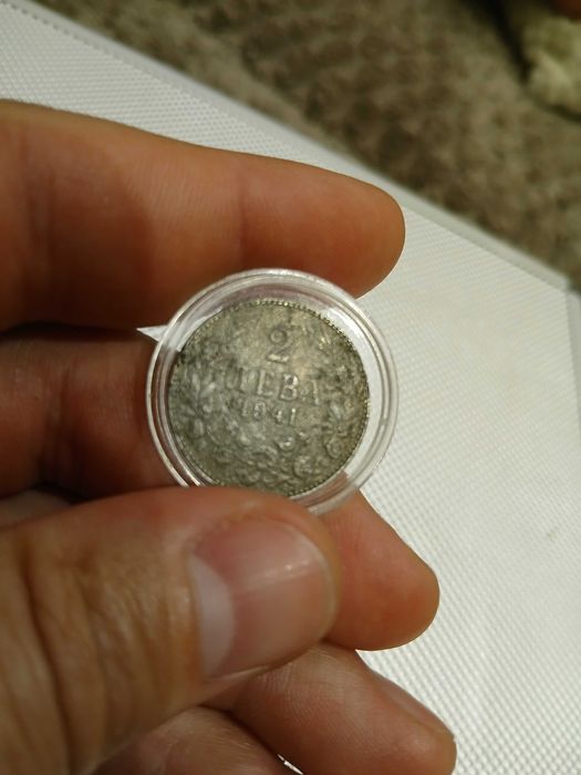 Български Монети