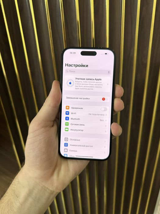 Iphone 15 128 Айфон 15 128