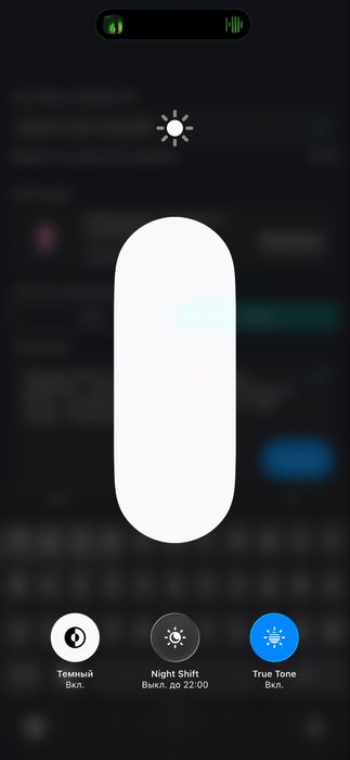 Iphone 14 pro max/256
