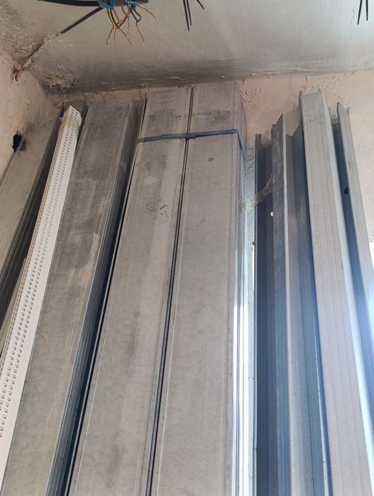 Профиль металлический