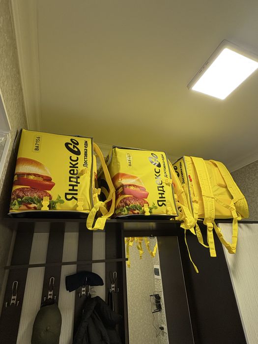 Яндекс термосумки