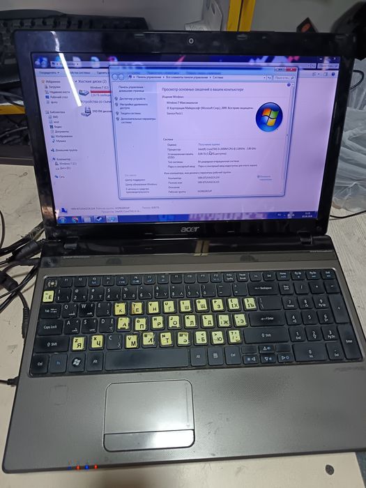Acer Intel core i5