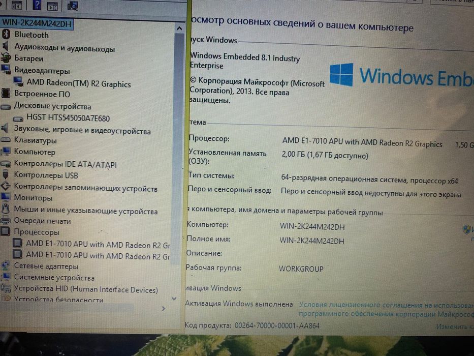 ASUS c Type-c/WiFi/Bluetooth/HDMI/офисник/Windows 8