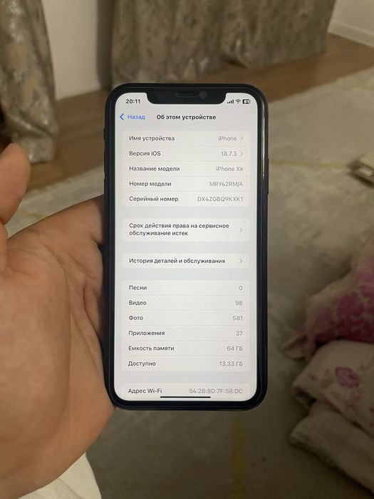 Iphone xr 64gb 76% акб