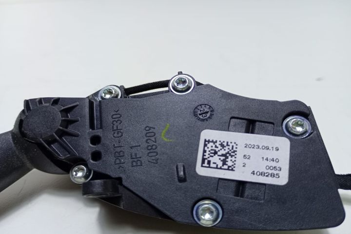 Selector / Maneta schimbator viteze 408209 Mercedes-Benz C-Class W204