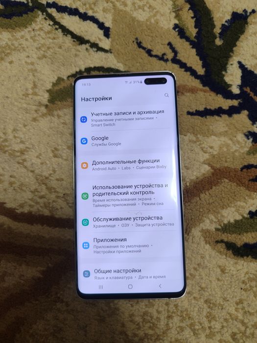 Обмен Samsung galaxy S10plus 5G
